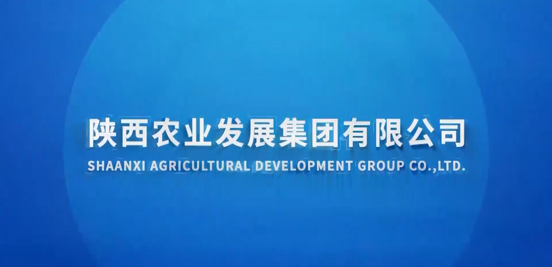 ca888亚洲城(中国)官方网站