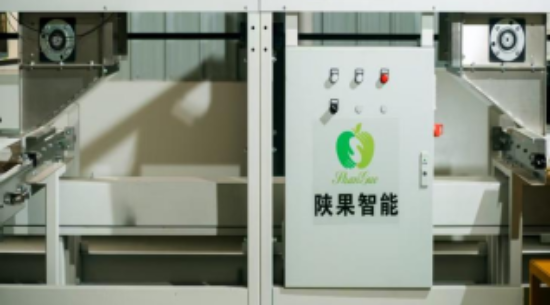 ca888亚洲城(中国)官方网站