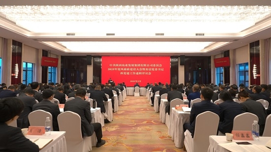 ca888亚洲城(中国)官方网站