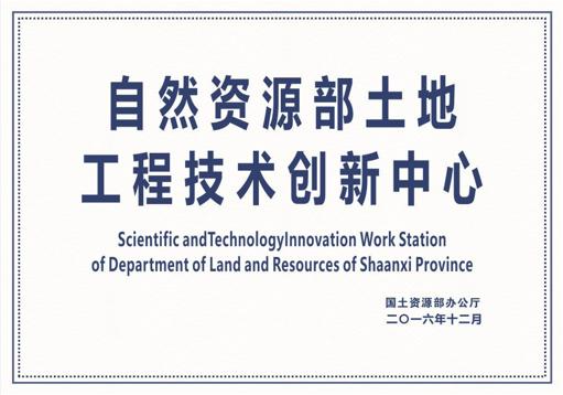 ca888亚洲城(中国)官方网站